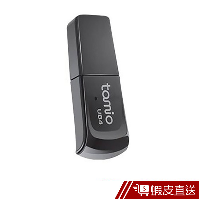TAMIO UB4-USB藍芽無線網卡 現貨 蝦皮直送