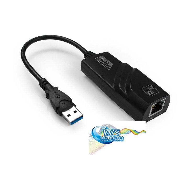【台灣現貨】USB3.0 轉 RJ45埠 超高速Gigabite帶線網路卡