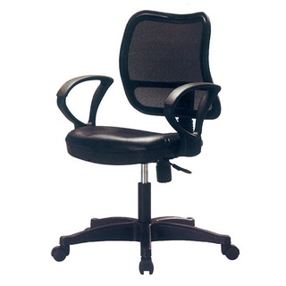 22 輕鬆購 HA-08型黑色PU泡棉扶手辦公椅 氣壓升降椅 電腦椅 GD372-10