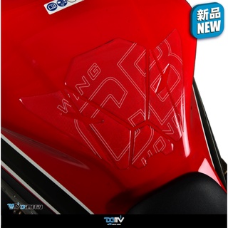 【93 MOTO】 Dimotiv Honda CB650R CBR650R 油箱貼 中間油箱貼 透明 DMV