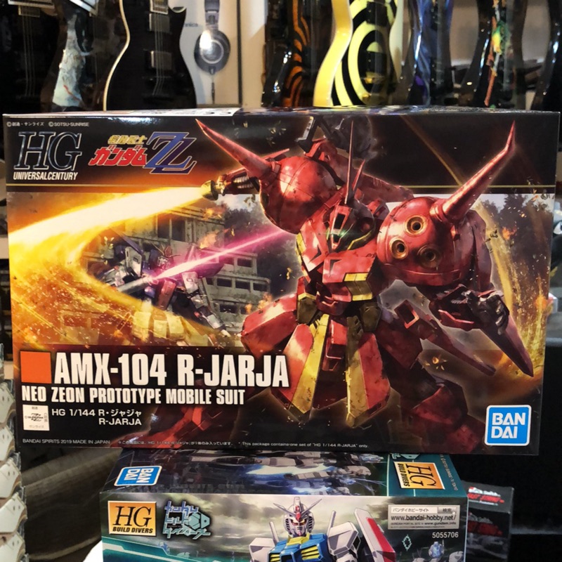 【模物獵人】HGUC 220 AMX-104 R-JARJA
