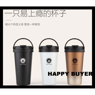 咖啡保溫杯 手提隨行杯 304不鏽鋼咖啡保溫杯 雙層真空杯 手提咖啡杯 現貨