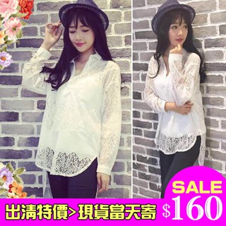 04e04-44 透膚微性感百搭蕾絲拼襯衣翻領百搭套頭襯衫女時尚氣質上衣 特↘160 現貨當天寄