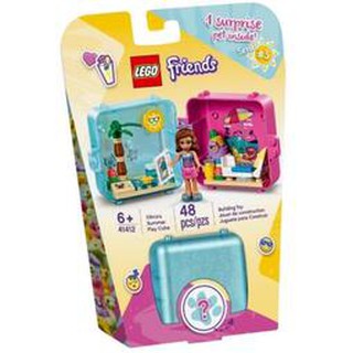 樂高 Friends系列 LEGO 41412 夏日秘密寶盒-奧麗薇亞