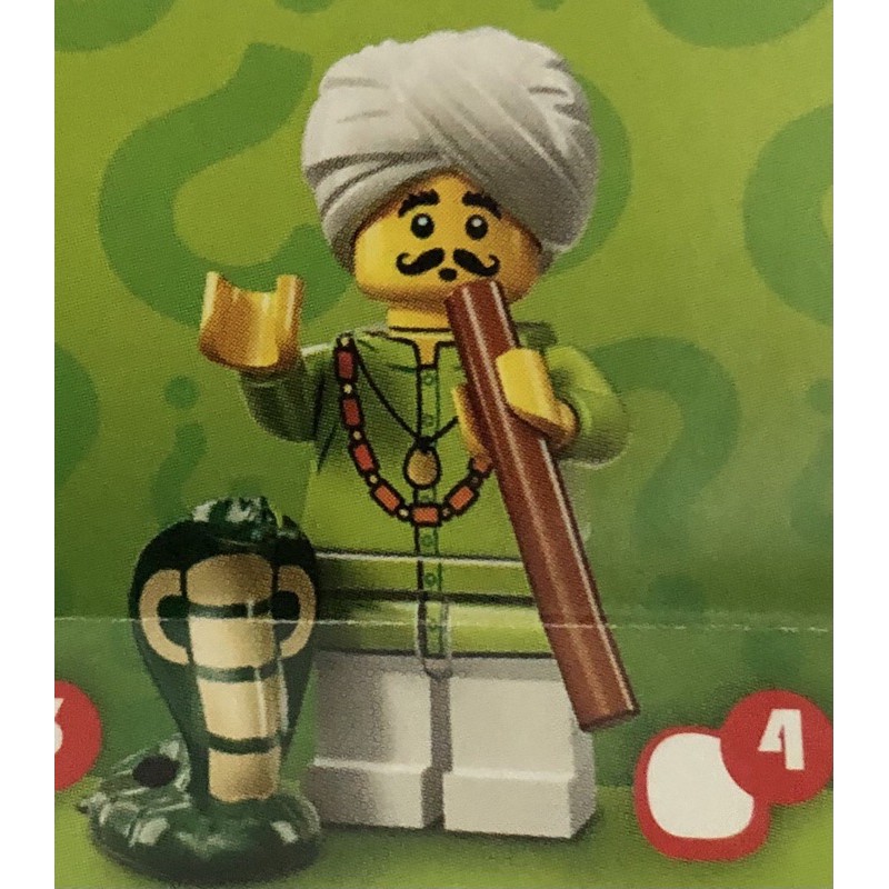 LEGO 樂高 71008  13代人偶包 4號 吹笛蛇人