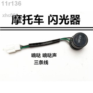 方向蜂鳴器 優惠推薦 21年7月 蝦皮購物台灣