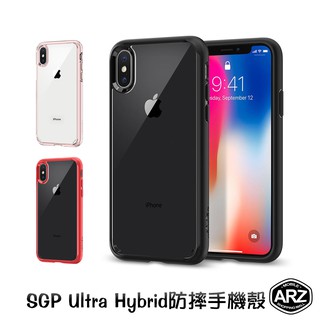 Spigen透明防摔保護殼『限時5折』【ARZ】【A601】iPhone SE2 8 7 Ultra Hybrid 防摔