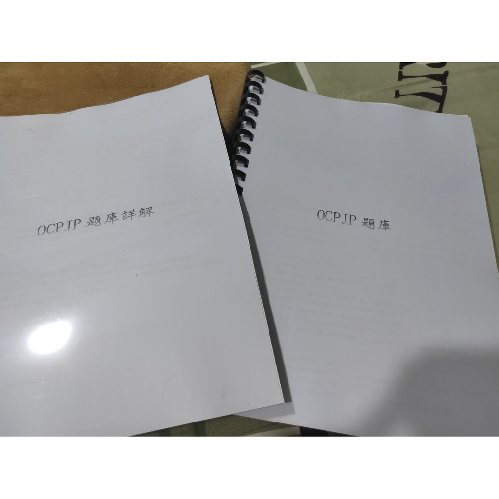 1z0-809日本語版トレーリング
