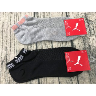 有間店🔹PUMA 透氣 網襪 踝襪 洞洞襪 灰BB108503 黑BB108502