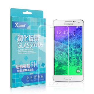 X_mart SAMSUNG Galaxy Alpha 強化0.26mm耐磨防指紋玻璃保護貼
