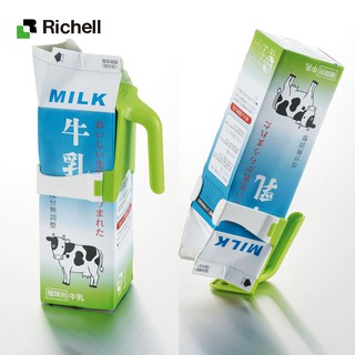 【日本Richell利其爾】便利兩用牛奶盒握把(飲料把手/省力把手/單手輔助/為長者孩童設計/機能提把/倒牛奶/防傾倒)