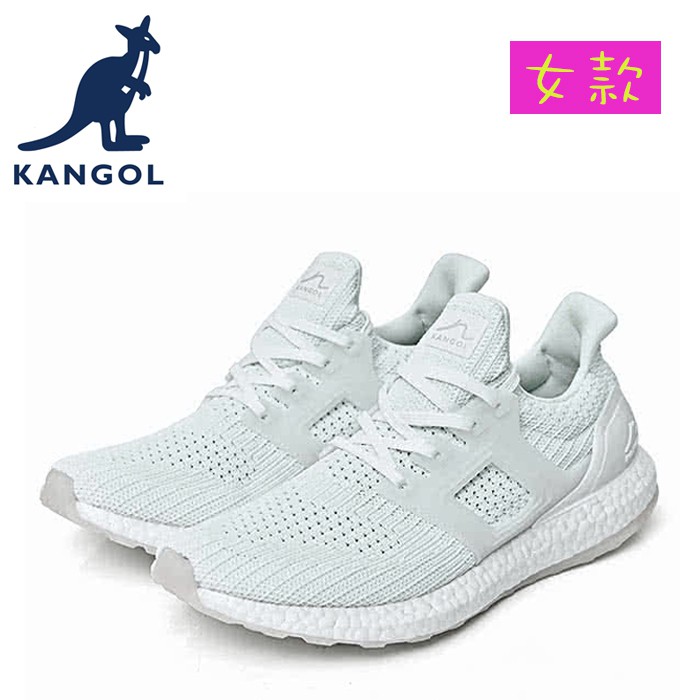 KANGOL 英國袋鼠 編織彈性全能輕量運動鞋 女運動鞋 6852255100 白色 女款