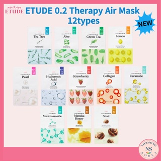 【Etude】Etude 0.2 Therapy Air Mask pack (New) Sheet 茶樹/蘆薈/綠茶/