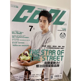 Cool雜誌 No.125 cool people 李國毅 2015/7