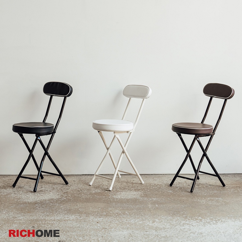 RICHOME   CH1307  群馬工業風摺疊椅(防潑水)-3色  折疊椅 摺疊椅  折合椅  辦公椅  會議椅