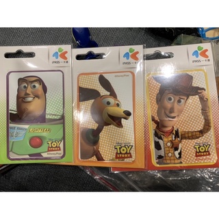 絕版品 iPASS一卡通 玩具總動員 可收藏 巴斯光年 彈簧狗 胡迪 Toy story