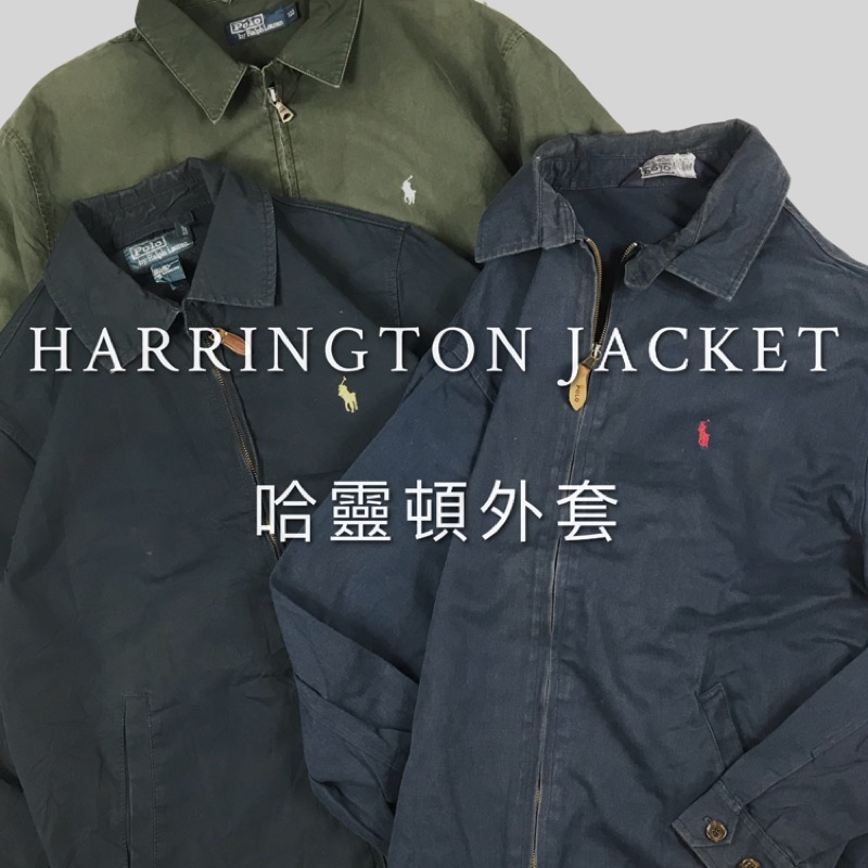 桑古古著 Polo 哈靈頓外套harrington Jacket 蝦皮購物