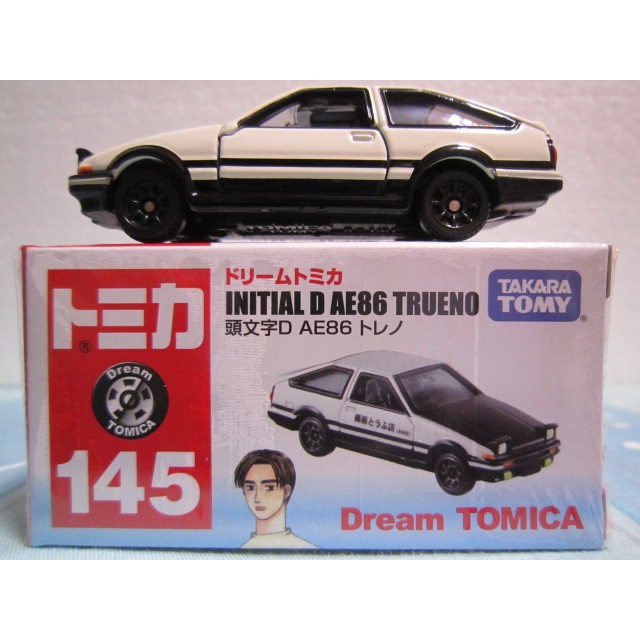 包膜 運費依蝦皮TOMY 145 Dream tomica 145 AE86 TRUENO 頭文字D 藤原拓海 夢幻多美