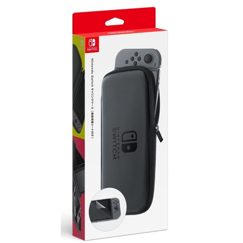 任天堂switch Ns Oled 原廠主機包收納包保護包攜帶包防撞包便攜包附保護貼黑色台中恐龍電玩 蝦皮購物