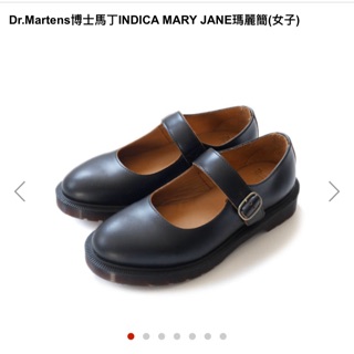 dr martens indica mary jane