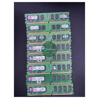 【CT生活家】二手桌機記憶體DDR2-800-2GB 金士頓 創見 威剛 原廠終身保固
