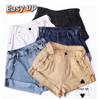 臺灣現貨【Easy up】韓系女神 辣長腿女神必備 花苞 高腰 短褲 捲邊 牛仔 褲子 M2 小熱褲 韓版 辣妹短褲