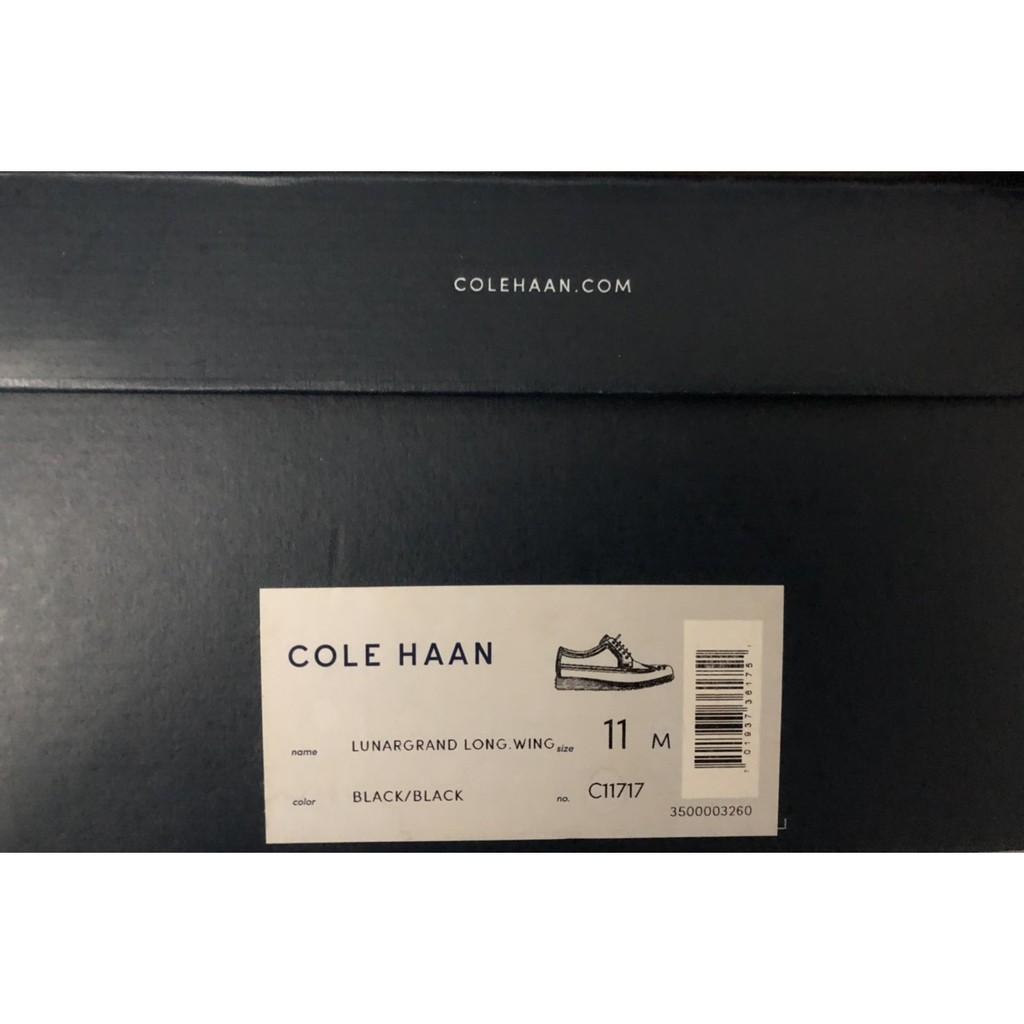 cole haan nike lunar