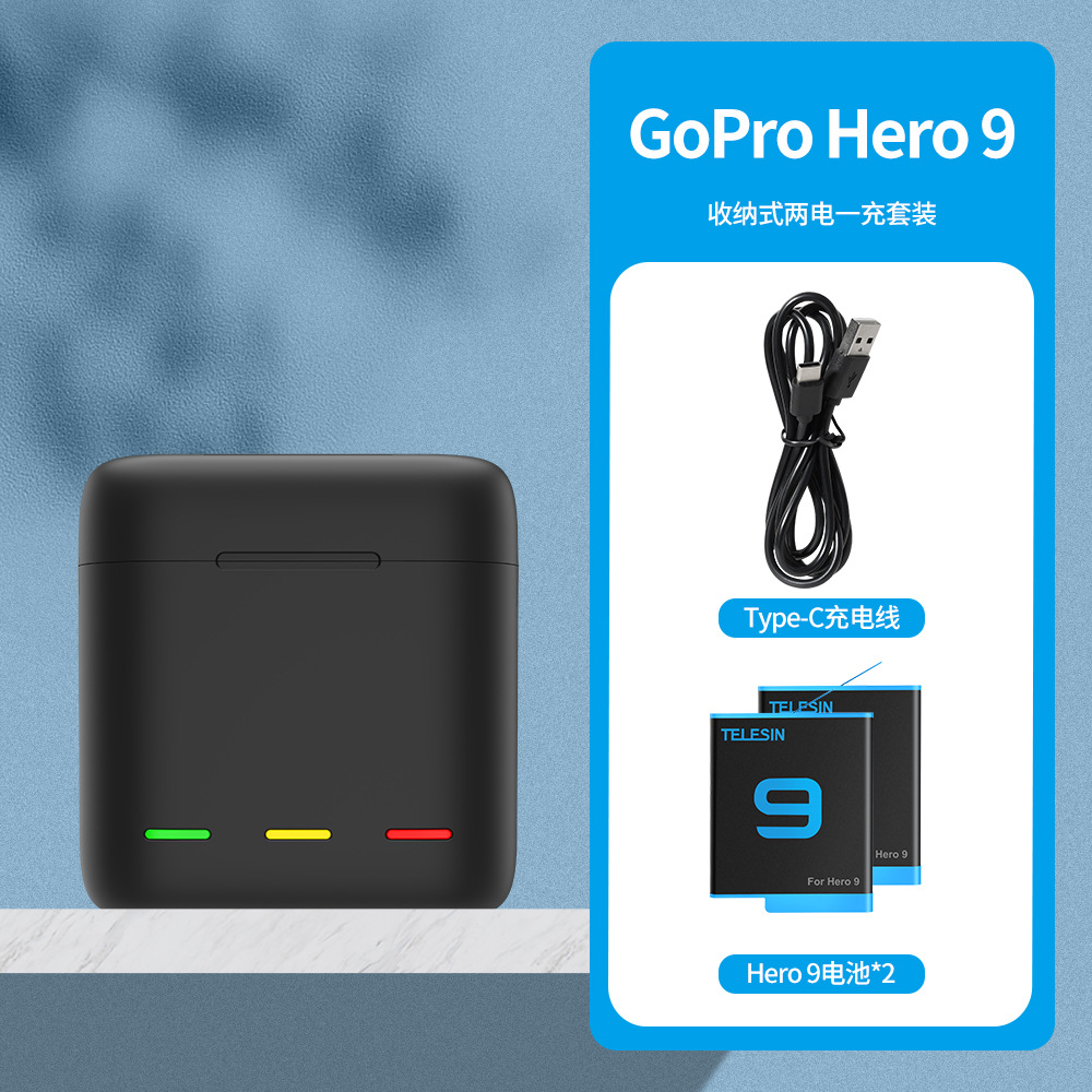 Gopro 充電器 優惠推薦 21年5月 蝦皮購物台灣