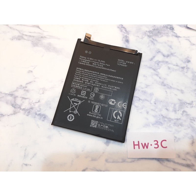 【Hw】Asus Zenfone 6 ZS630KL專用電池 DIY 維修零件 電池