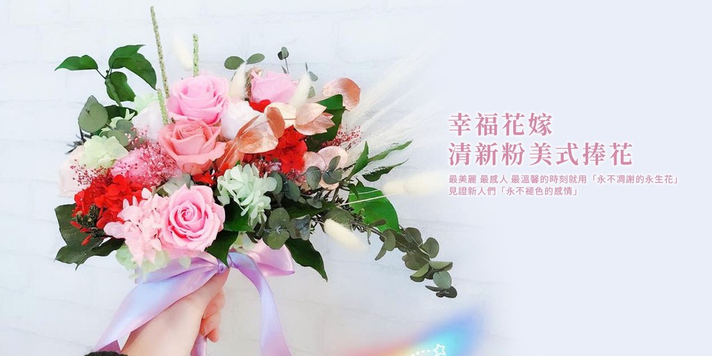 Koala S尤加利花姐姐手作乾燥花不凋花lady S Flower 線上商店 蝦皮購物