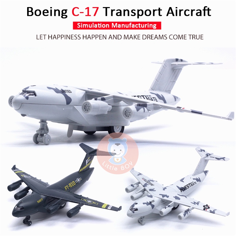 合金迷你飛機 波音 C-17 運輸飛機 合金玩具飛機模型