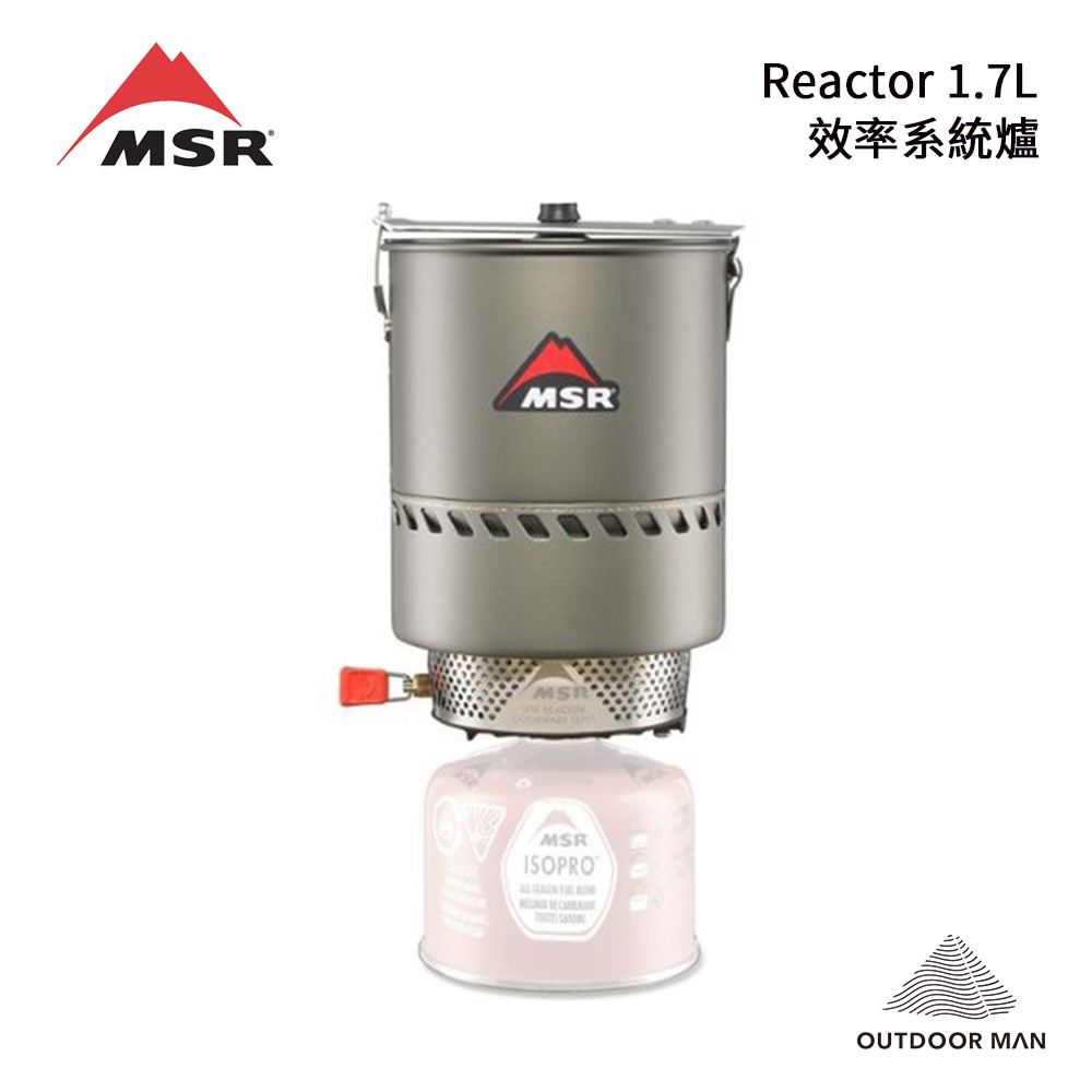 [MSR] Reactor 1.7L 效率系統爐 (11205)