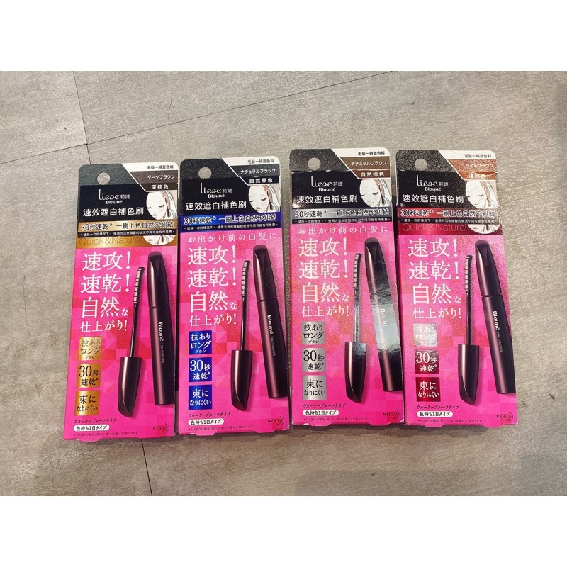 tw_bid_shopee:1996092的價格推薦- 2025年7月| 比價比個夠BigGo