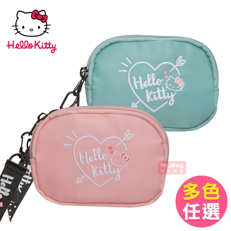 Hello Kitty 零錢包 凱蒂邱比特 雙層零錢包 三麗鷗 錢包 多色 KT01Z04 得意時袋
