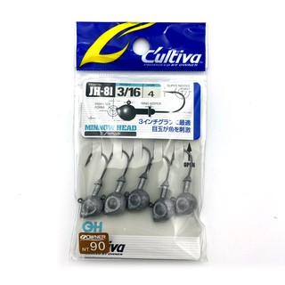 【OWNER】歐娜 C'ultiva 鉛頭鈎 JH-81 魚鉤 5入 磯釣 釣魚 | AURA專業品牌釣具館