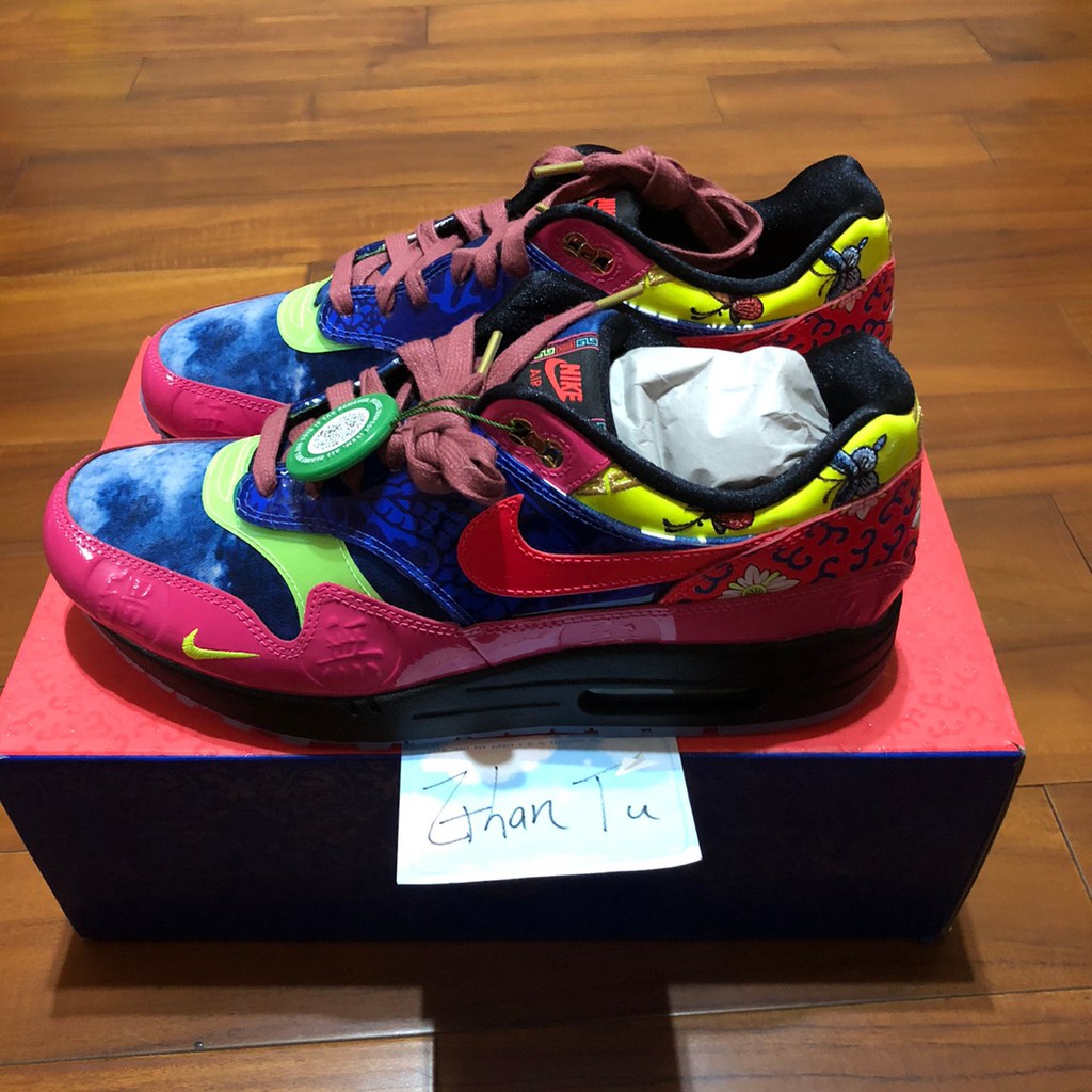 nike air max chinese new year