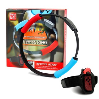 Nintendo Switch 副廠 健身環大冒險 健身環＋固定帶 健身冒險 HBS-179 【不含遊戲】臺中星光電玩