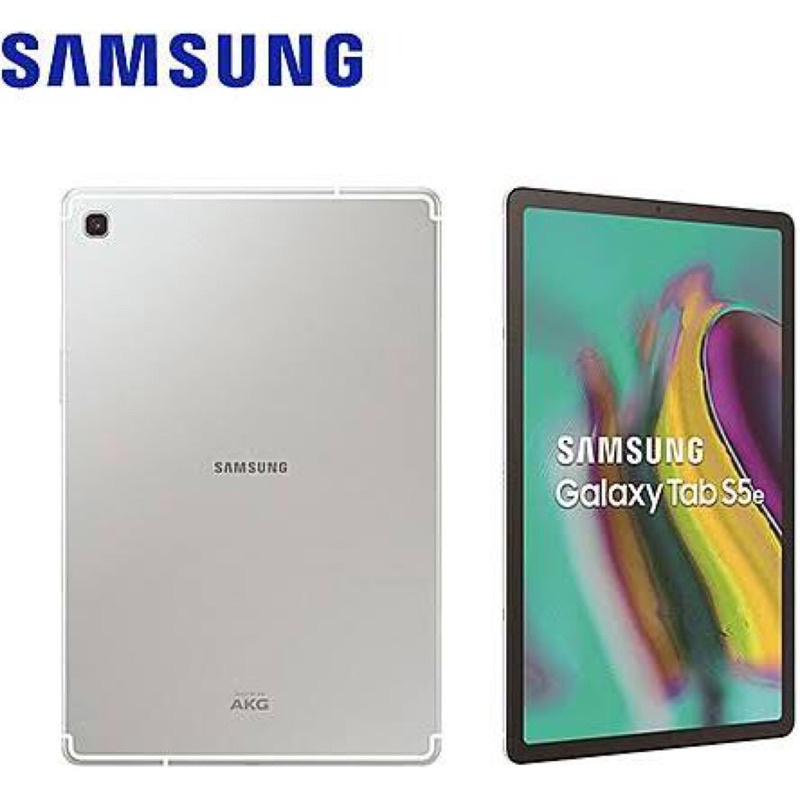 Samsung三星 Galaxy Tab S5e Wi-Fi 10.5吋平板電腦-星綻銀