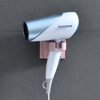 【現貨】吹風機架 電吹風掛架 吹風機收納架 吹風機置物架 多功能吹風機架 收納架 衛生間 壁掛 吹風機掛架