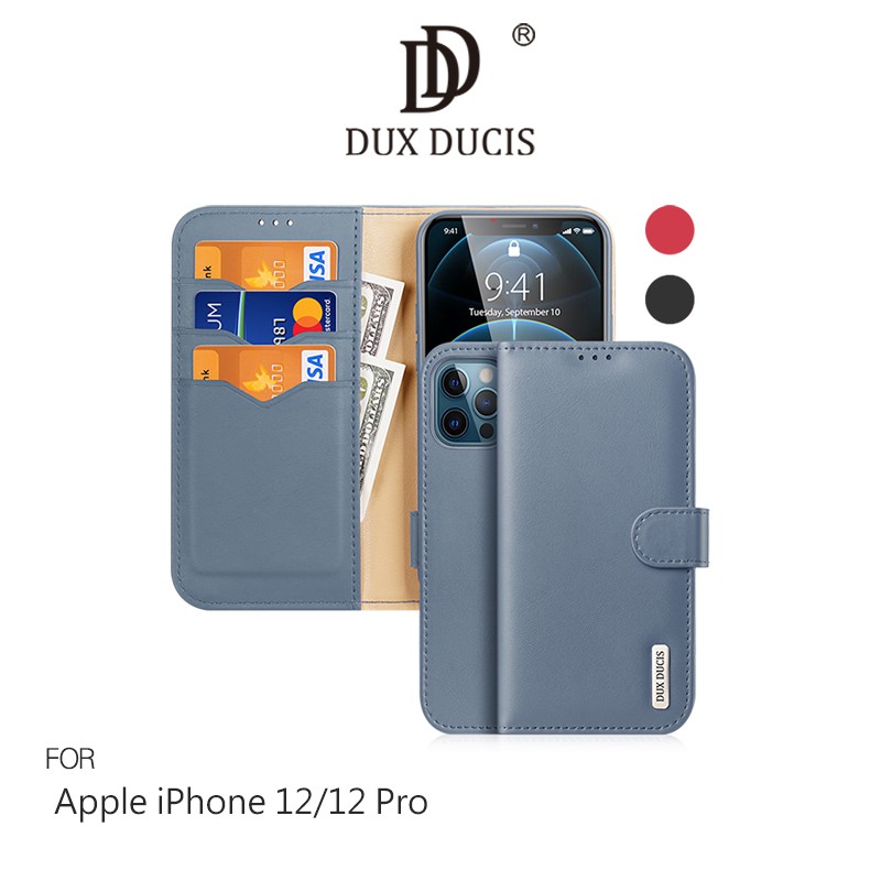 DUX DUCIS Apple iPhone 12/12 Pro Hivo 手機殼 保護套 現貨 廠商直送