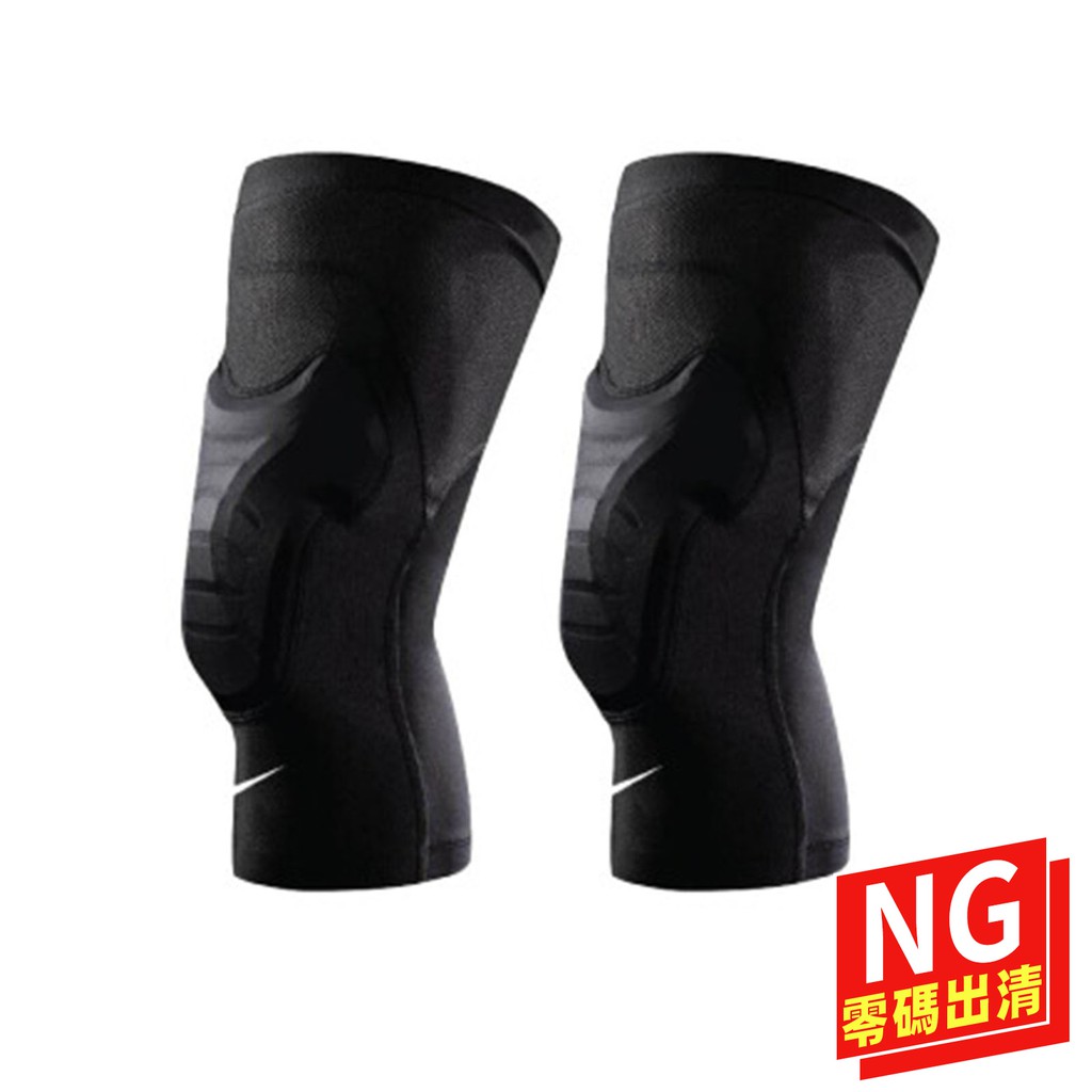 hyperstrong padded knee sleeve