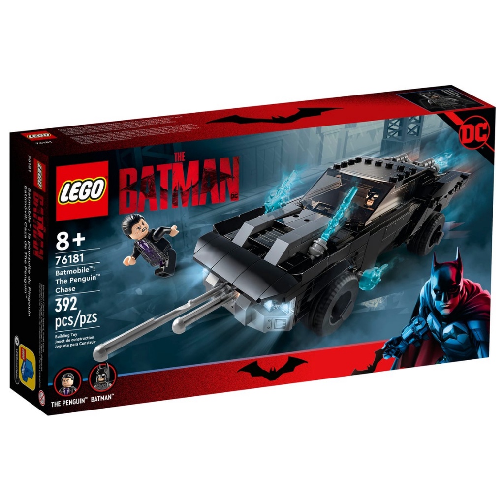 彩虹磚🌈  LEGO 76181 蝙蝠車：追逐Penguin