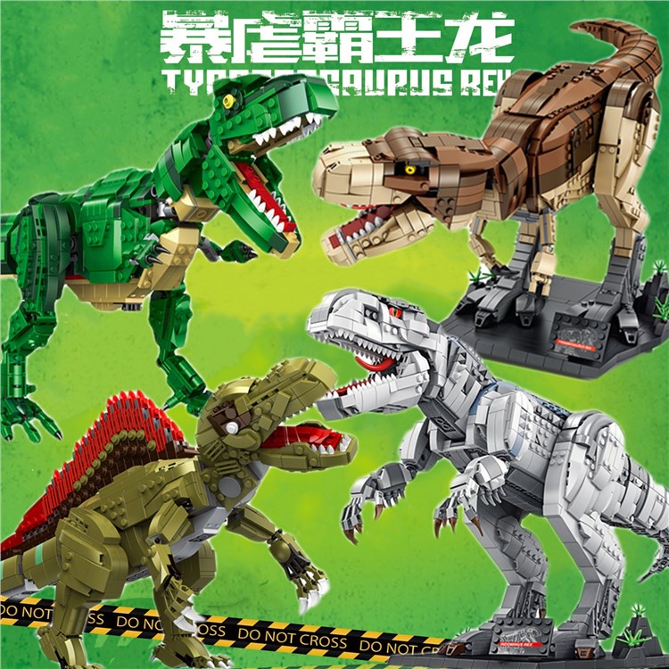 ♦☽✥拼圖拼搭恐龍侏羅紀公園化石拼裝積木高難度暴虐龍男孩子兒童玩具