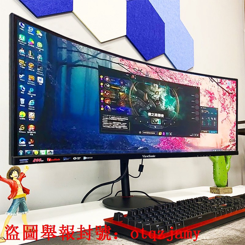優派219帶魚屏0hz曲面2k寬屏rgb燈光30英寸電競顯示器vx3015曲屏臺式液晶144hz游戲27電腦32顯示 蝦皮購物