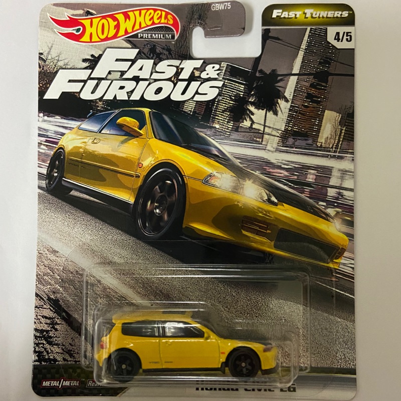 roblox car toy