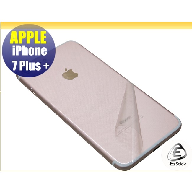 【Ezstick】Apple IPhone 7 Plus IPhone 7+ 二代透氣機身保護貼(機身背貼)DIY 包膜