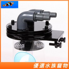 【優選水族】JNS H-10 外接型 Biopellet生物球過濾器 外接型濾水器專用掛架