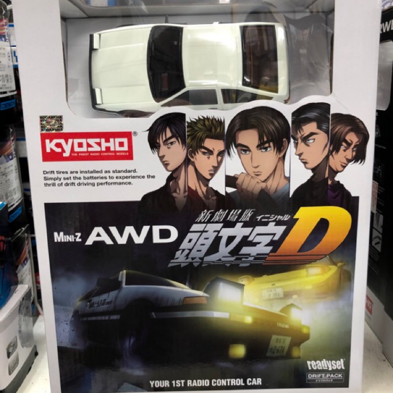 現貨 京商 Kyosho MINI-Z AWD 頭文字D 藤原拓海 TOYOTA AE86 32610W 遙控車