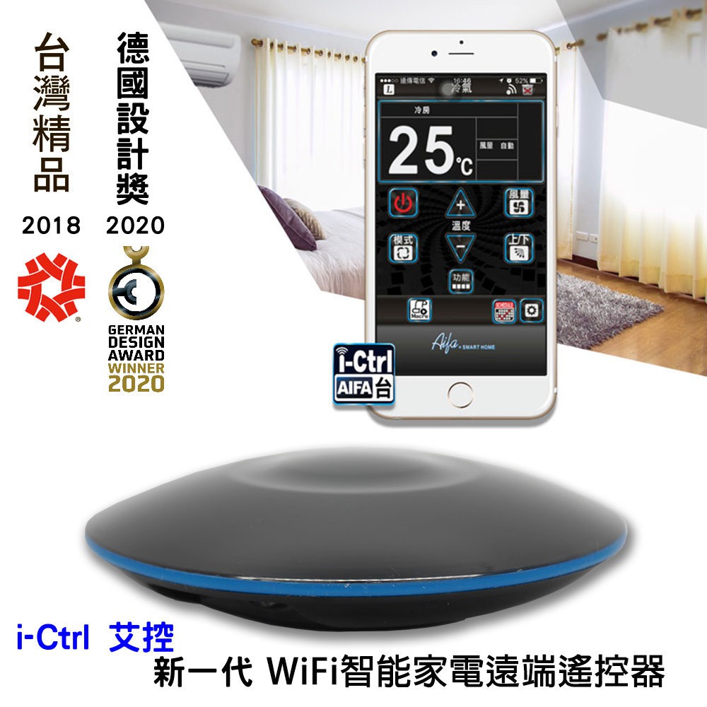 遠端搖控器 優惠推薦 2021年12月 蝦皮購物台灣