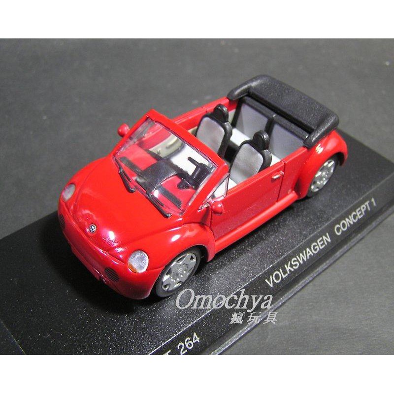 ◣瘋玩具◥尋寶區/絕版/ 1/43 GOLF 福斯 金龜車 金屬合金車(1303) 非1/18 Tomica